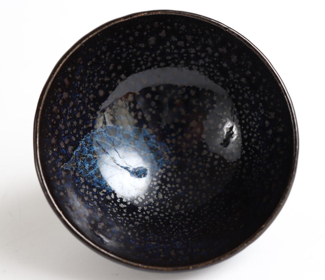 木村盛和 木葉油滴天目 ぐい呑 共箱 - メルカリ