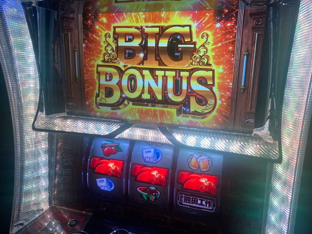 【値下交渉可】実機【S課長 熊田工作】不要機取付済 100V家庭用電源対応