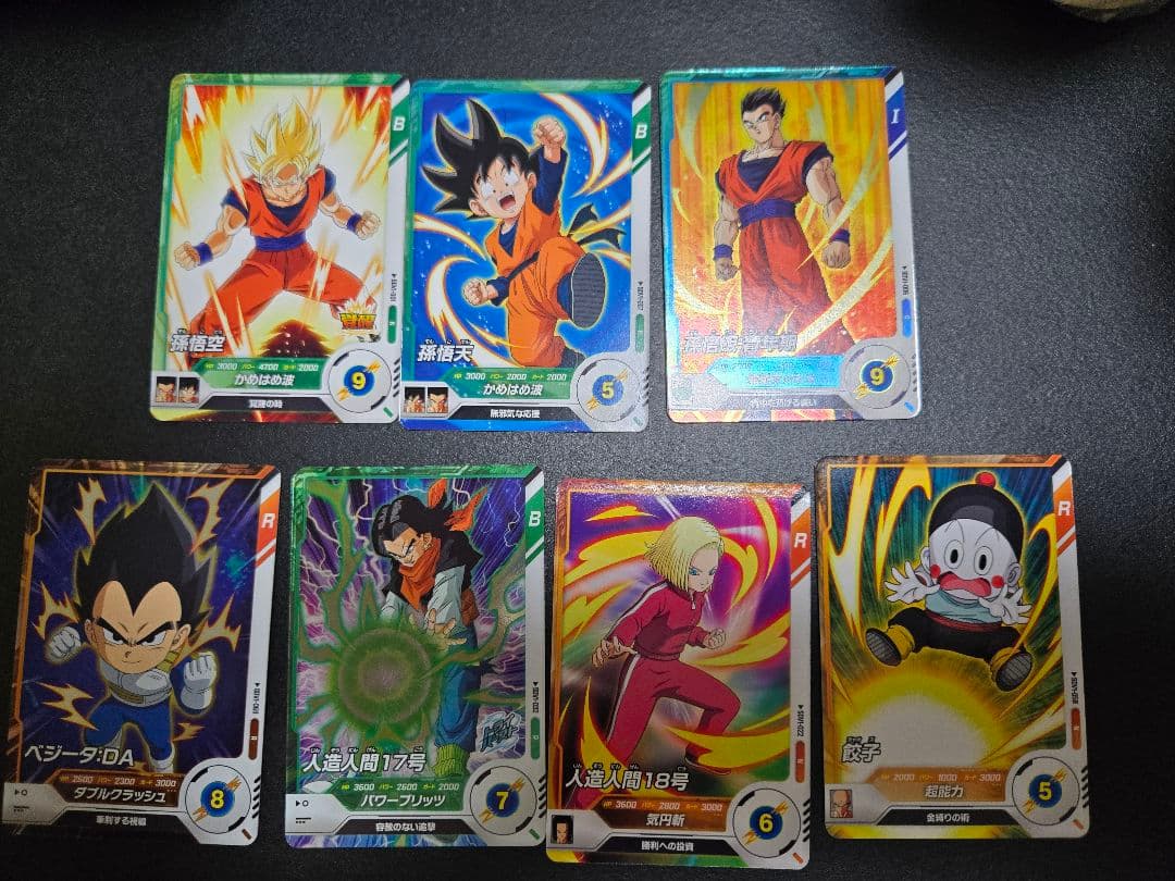 ドラゴンボールスーパーダイバーズ 環境デッキ - メルカリ
