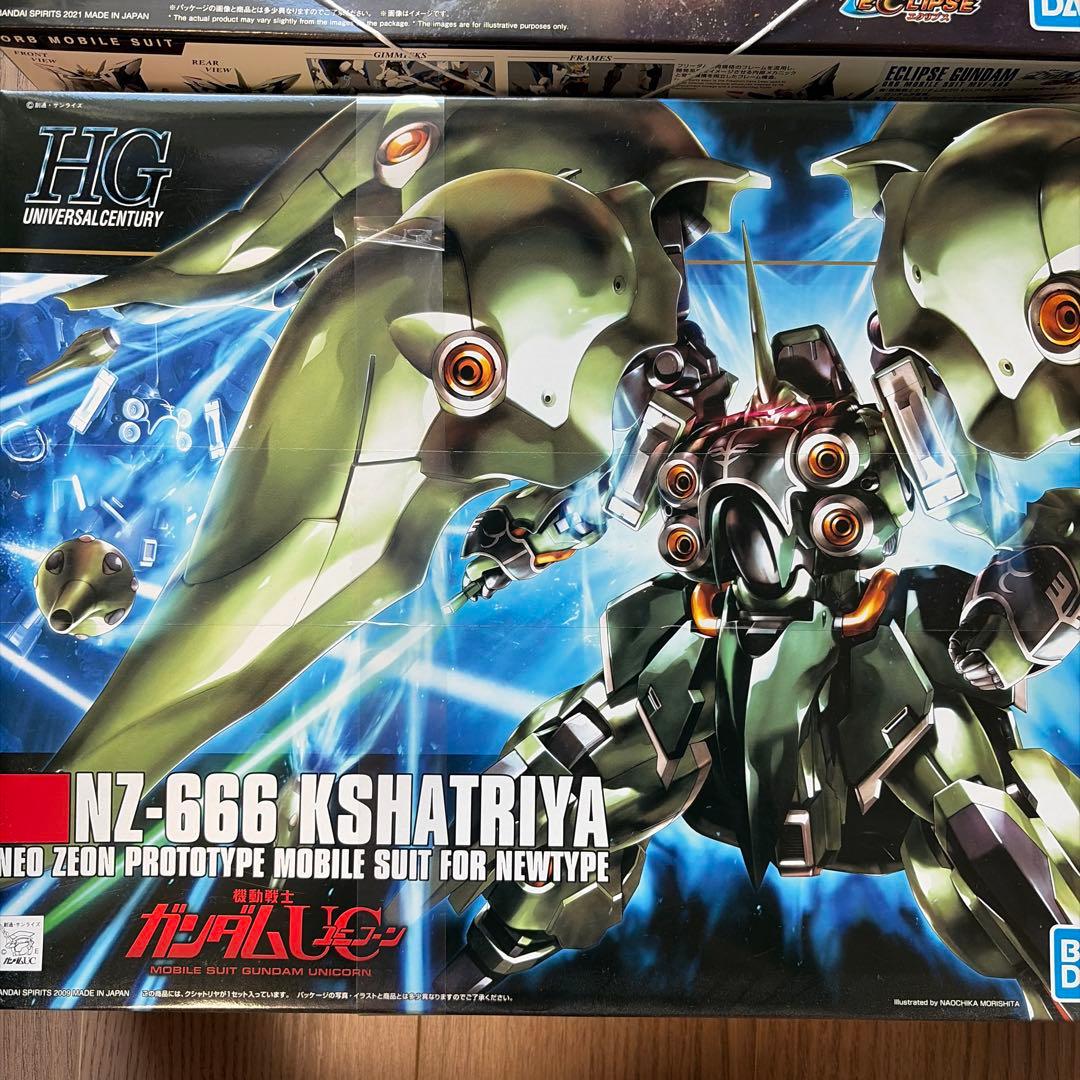 新品未開封】MGエクリプスガンダム & HGクシャトリア セット - メルカリ