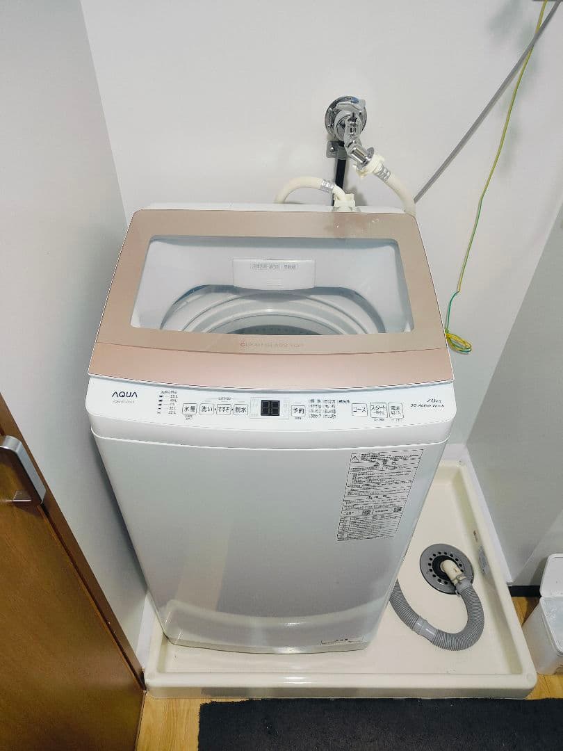 AQUA 縦型洗濯機 本体 ホワイト/ベージュ AQUA（アクア） 洗濯機(全自動 12kg〜) 洗濯機 縦型 全自動洗濯機