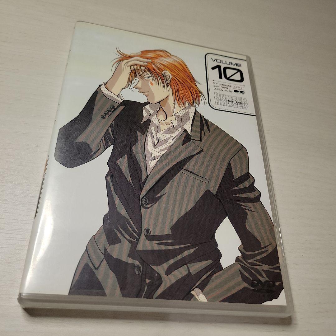 HUNTER×HUNTER Vol.10　セル版 Hunter X Hunter, Vol. 10 | eBay