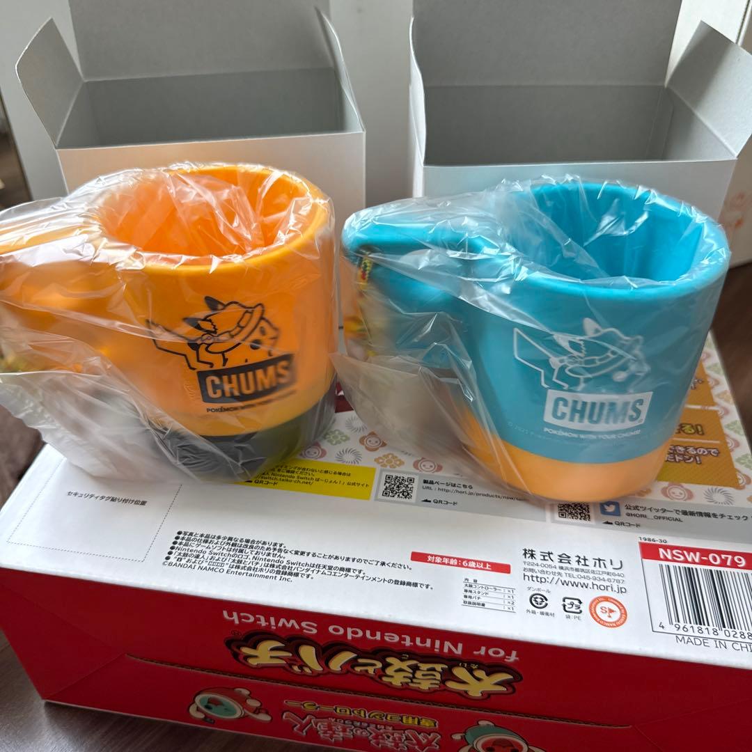 【未使用】キャンパーマグカップ POKÉMON WITH YOUR CHUMS! ポケモンセンターオリジナル キャンパーマグカップ POKEMON WITH YOUR