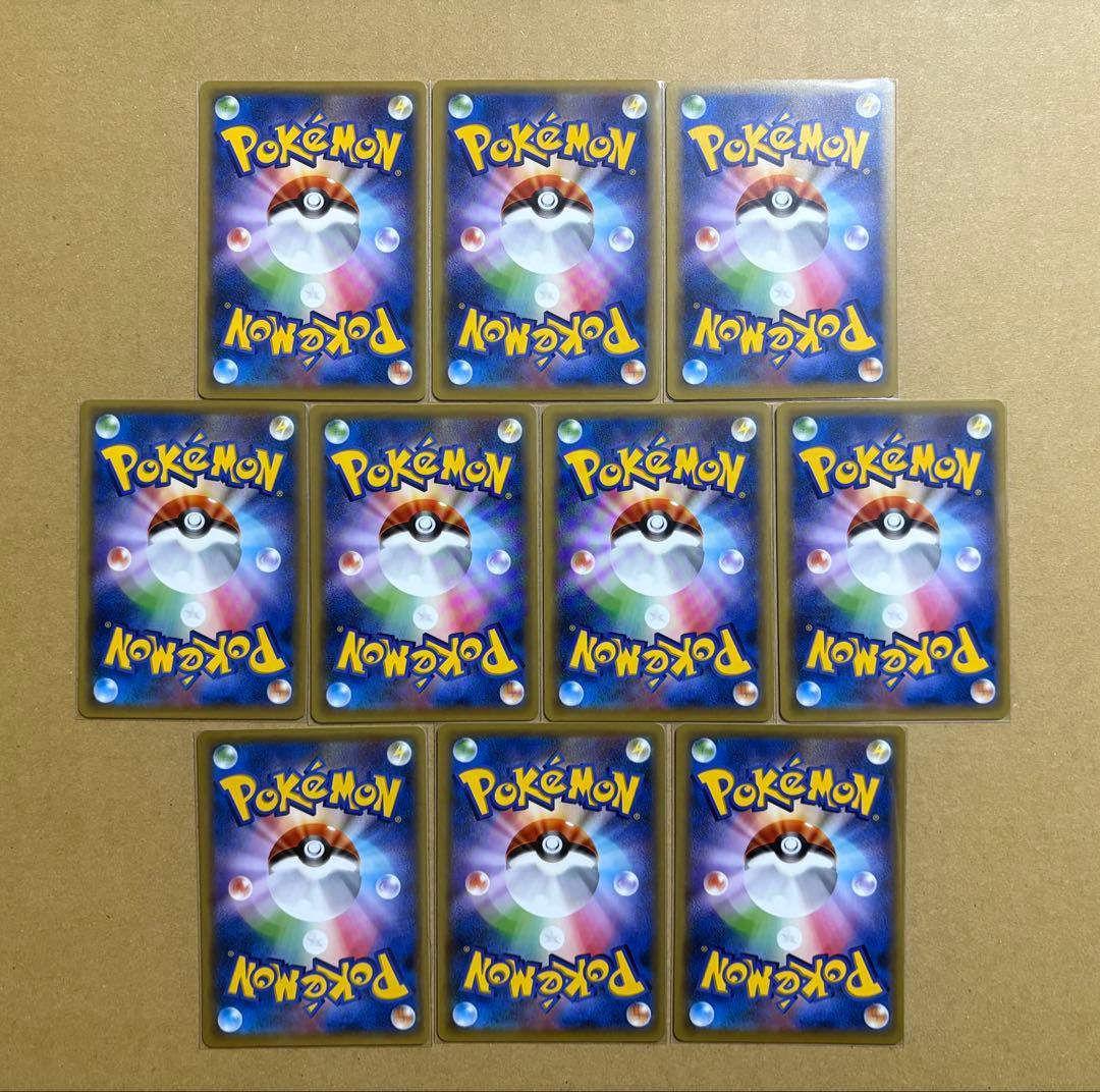 ポケモンカードゲーム 基本エネルギー ファーストデザイン XY-P 90枚 2