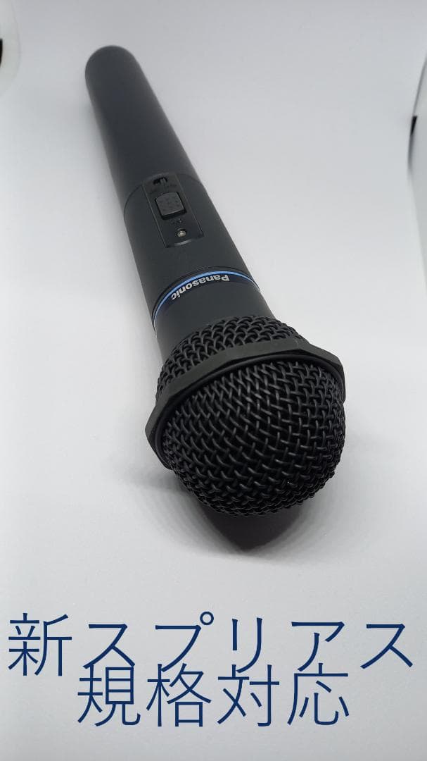 PANASONIC WX-4212C 800MHz ワイヤレスマイク 動作品① ワイヤレスマイクWX-4212C Panasonic パナソニックのレンタル