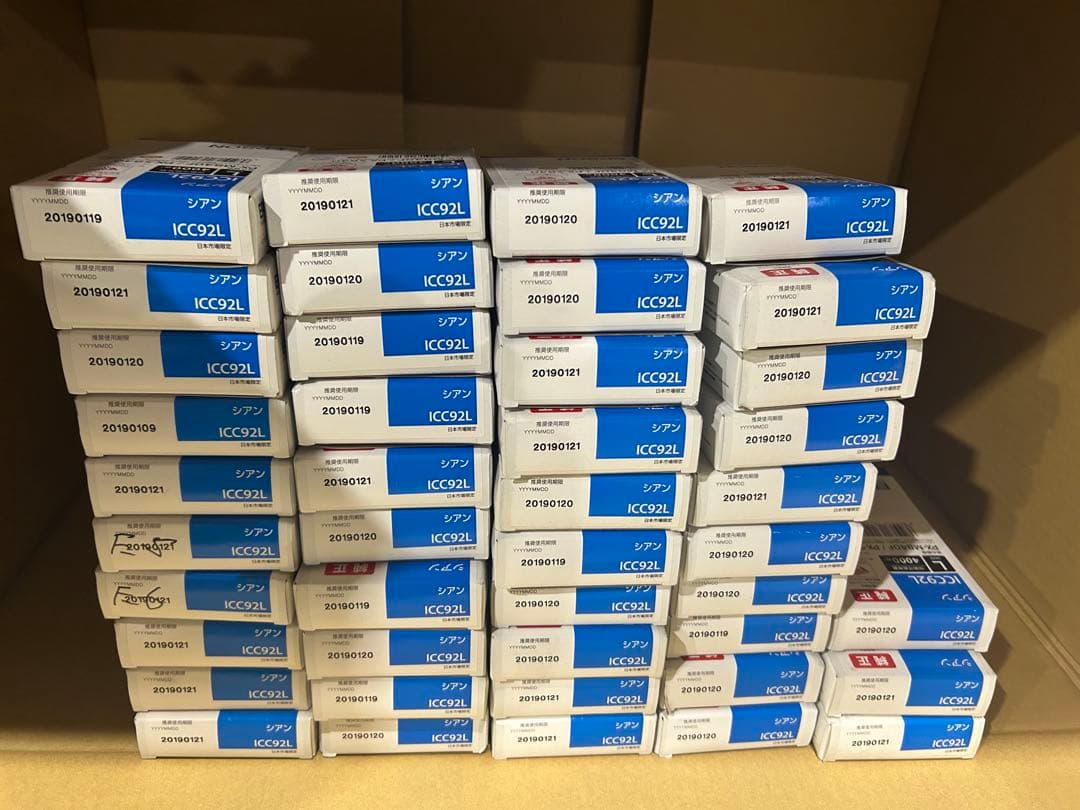 専用☆訳アリ未使用ICBK92/ICC92/ICM92/ICY92 計191個 - メルカリ