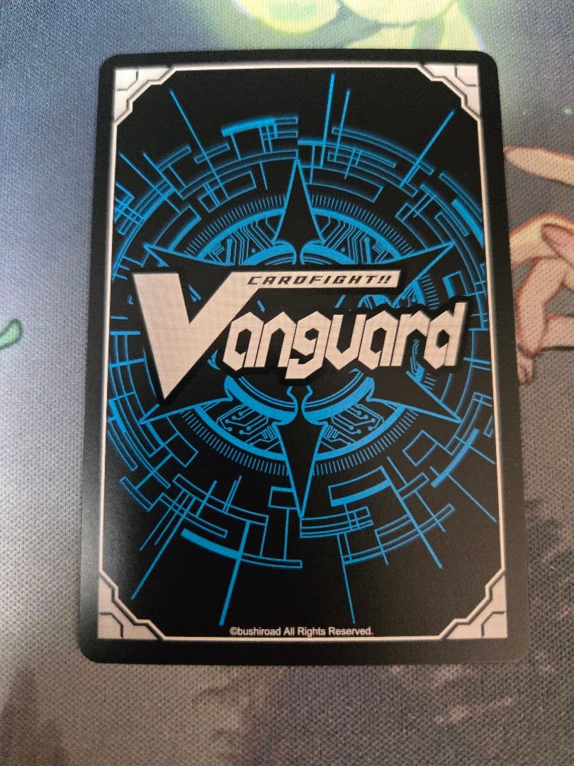 MyGO!!!! 要 楽奈 EXS