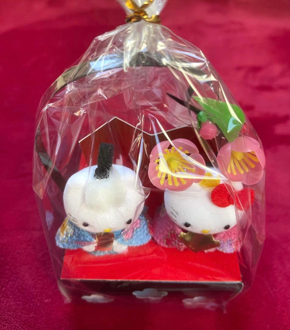 レア☆キティ ダニエル 雛人形 着物 ぬいぐるみ 結婚 ドール 2セット