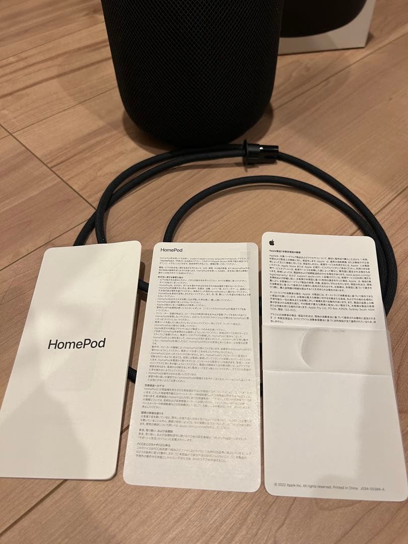 Pod (第2世代)ミッドナイトMQJ73J/A