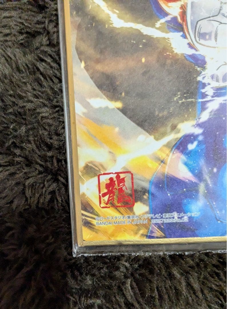 魔人ベジータ ミニ色紙 ドラゴンボール