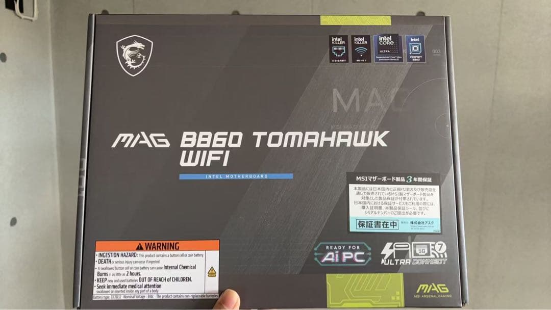MSI MAG B860 TOMAHAWK WIFI マザーボード MAG B860 TOMAHAWK WIFI | Gaming Motherboards｜Best Motherboard for