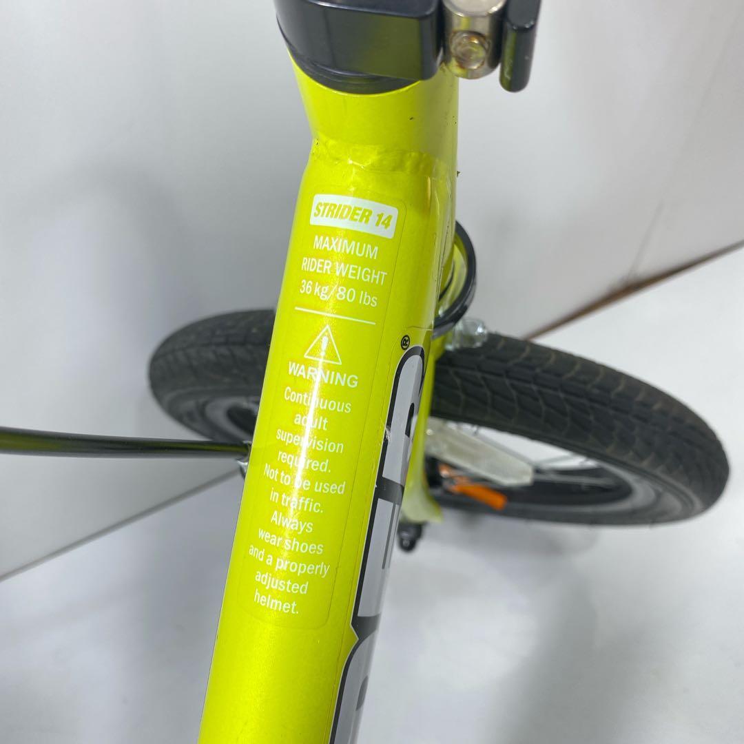 値下げ 良品 ストライダー14X ライムイエロー - メルカリ
