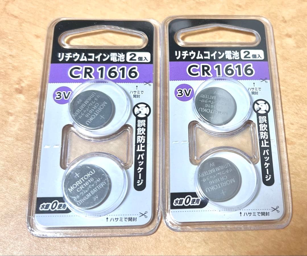 ヒプノシスマイク　リングライト　Bad Ass Temple ヒプマイ