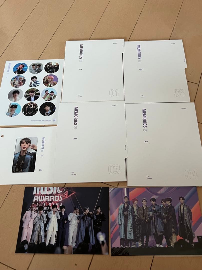 BTS シーグリ 2020 2021 マジショ Skool Luv Affair