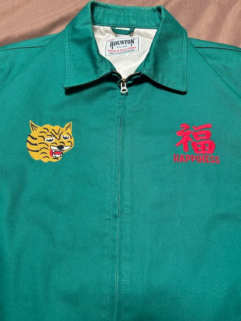 HOUSTON ヒューストン ベトジャン タイガー ターコイズグリーン