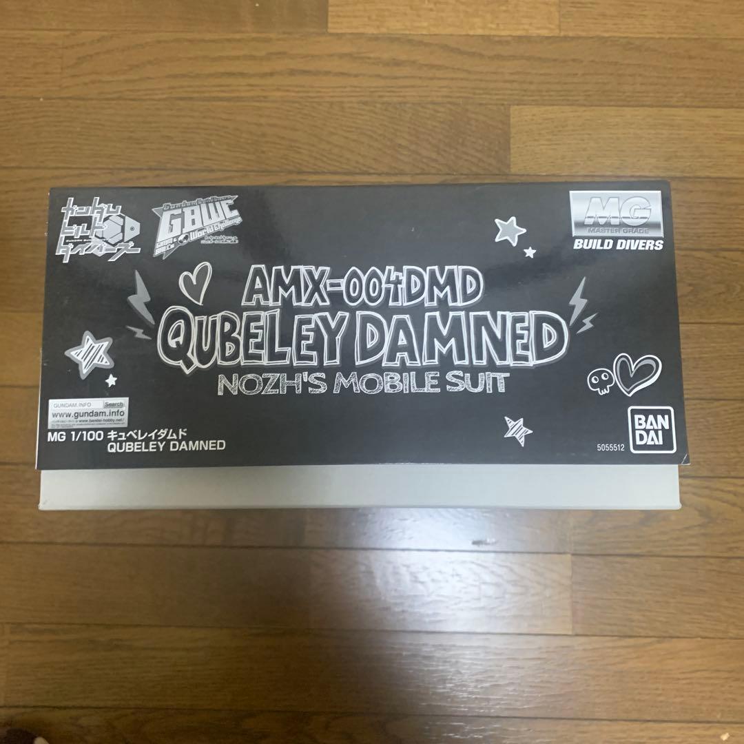 最終値下げ！AMX-004DMD Qubeley Damned