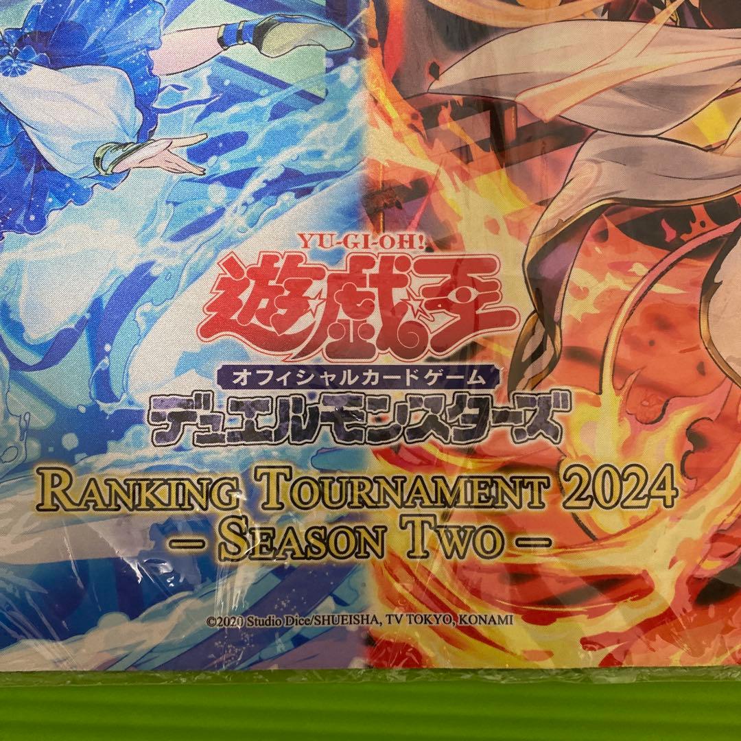 御巫の水舞踏 御巫の火叢舞