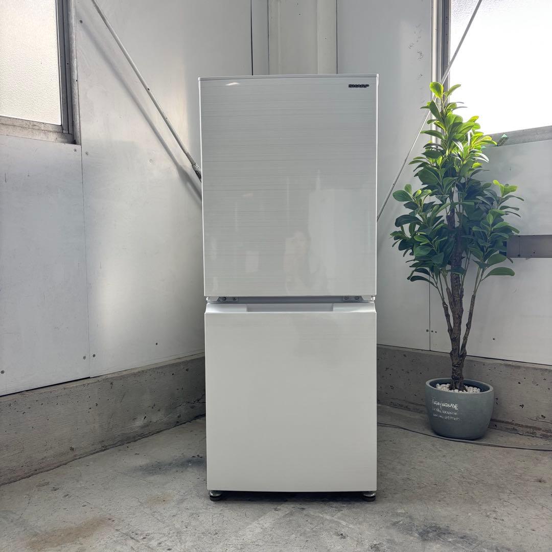 SHARP 146L 2ドア 冷凍冷蔵庫 SJ-D15H-W ホワイト 冷蔵庫 ホワイト系 SJ-D15H-W [152L /2ドア /右開き/左開き付け替え