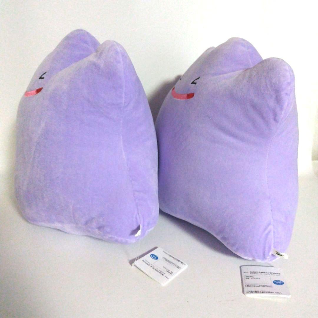 ポケットモンスター ぬいぐるみ 黄色いルカリオ ソーナンス メタモン 計8体