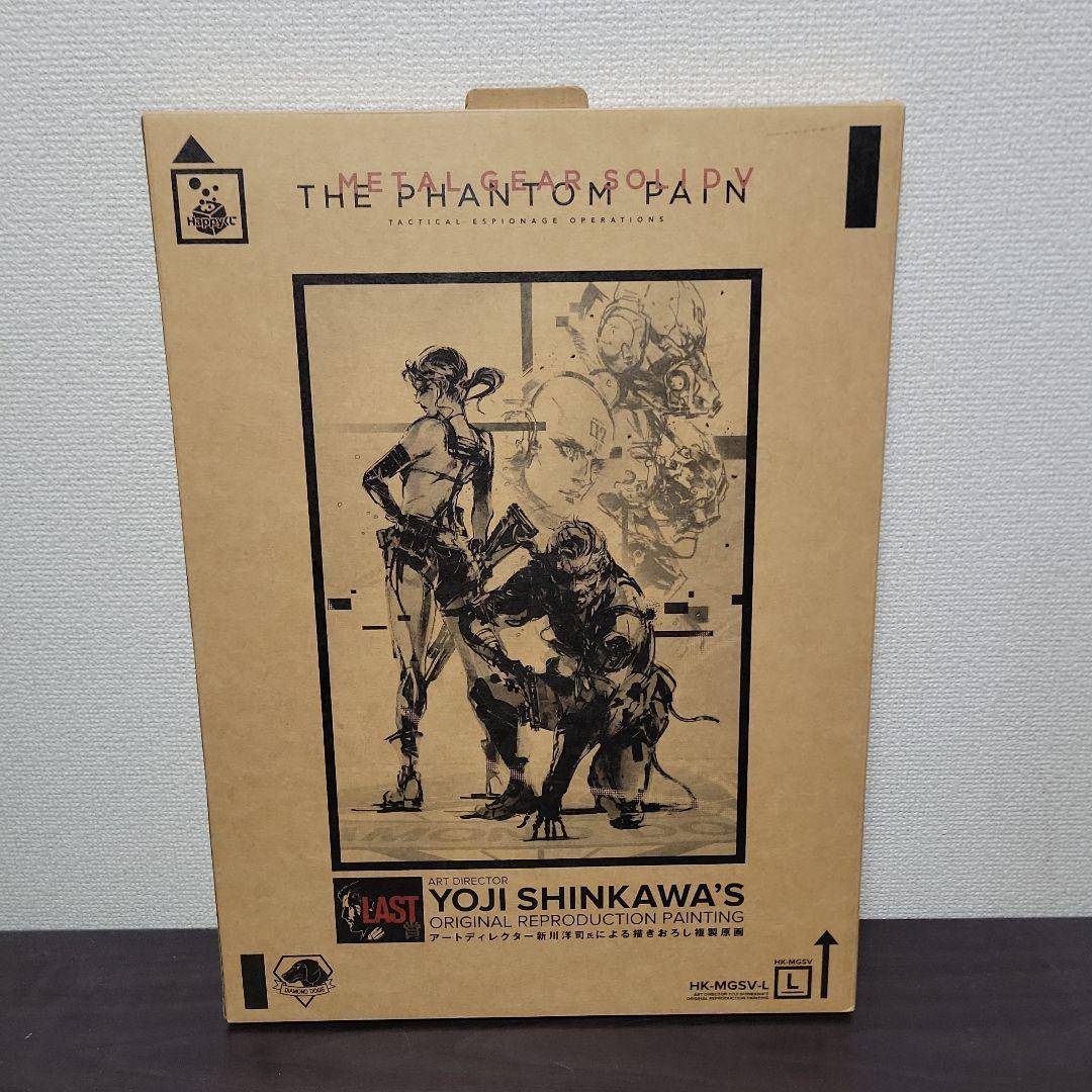 メタルギアソリッド5 ファントムペイン一番くじラストワン賞 描き下ろし複製原画 MGSV：TPP」のHappyくじが9月12日発売。ラスト賞は描き下ろし複製原画