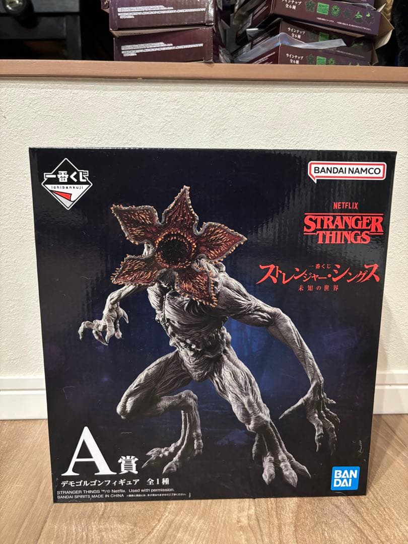ストレンジャーシングス　デモゴルゴンフィギュア　1番くじA賞 Amazon.co.jp: ストレンジャー シングス 一番くじ A賞 デモゴルゴン
