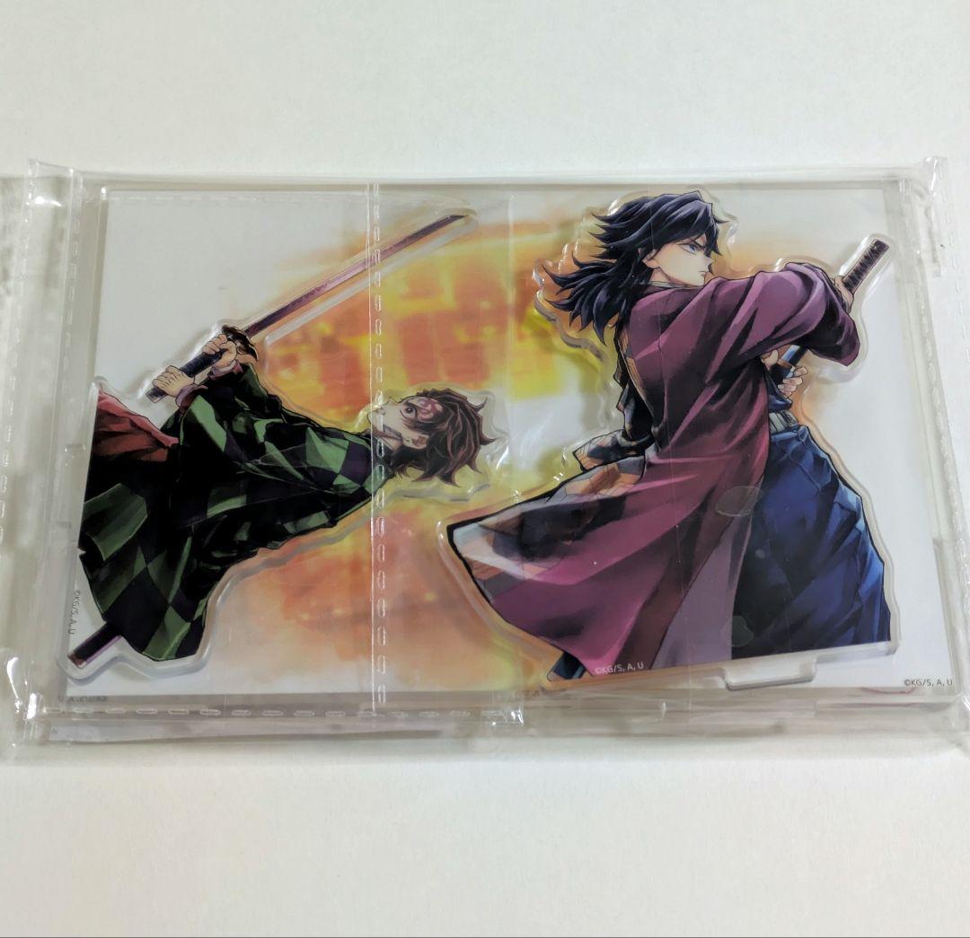 鬼滅の刃 webshopくじ C賞 義勇と炭治郎 アクスタ - メルカリ