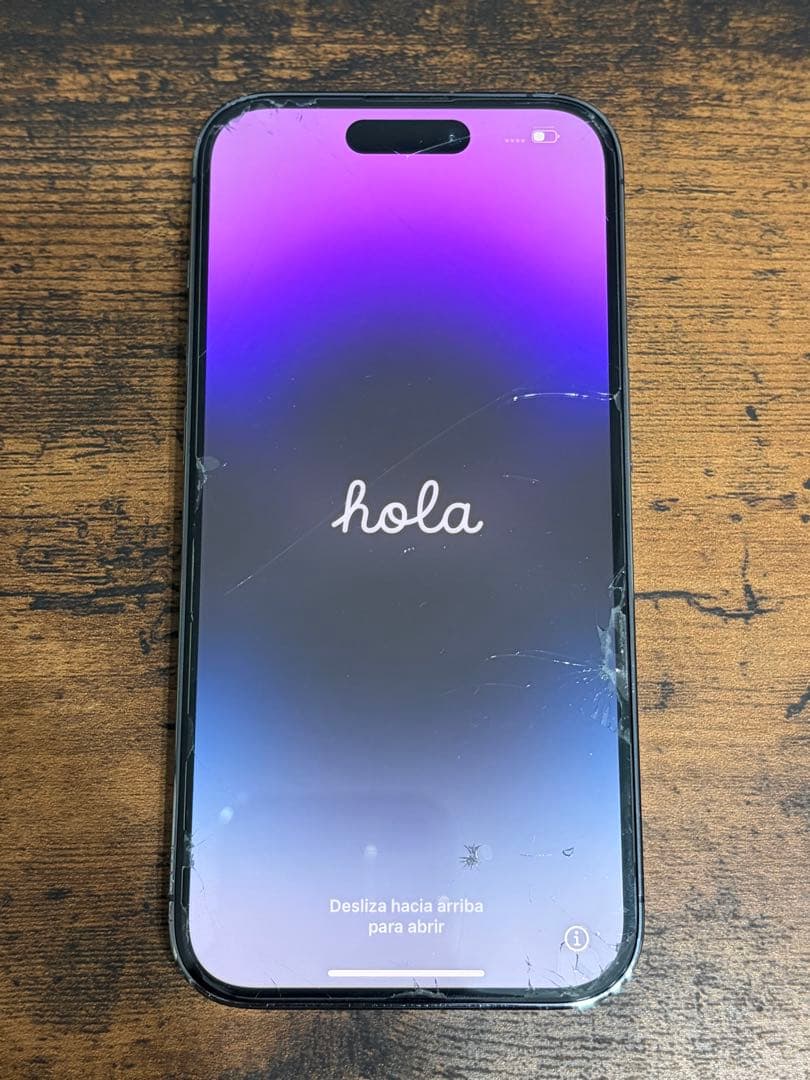 Apple iPhone 14 Pro 128GB ディープパープル 本体 Amazon | 【整備済み品】 Apple iPhone 14 Pro 128GB ディープパープル