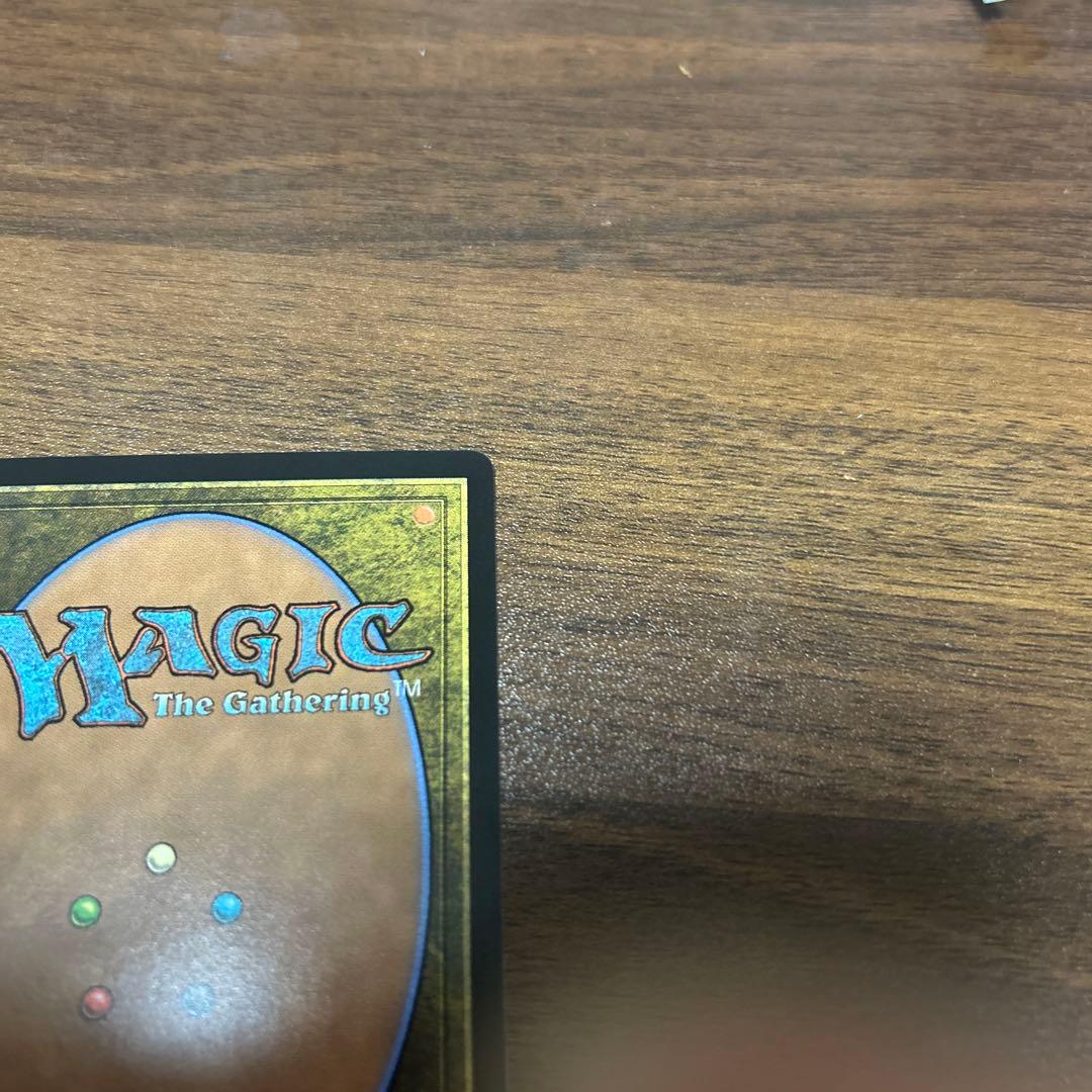 グルグ火山の赤竜　ボーダーレス　foil 継承史