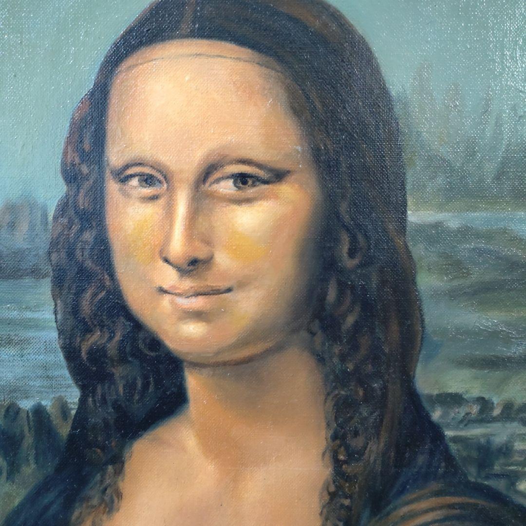 Ｊ*Ｙ様 モナリザ 肖像画 裸婦　ヌード　作者不明