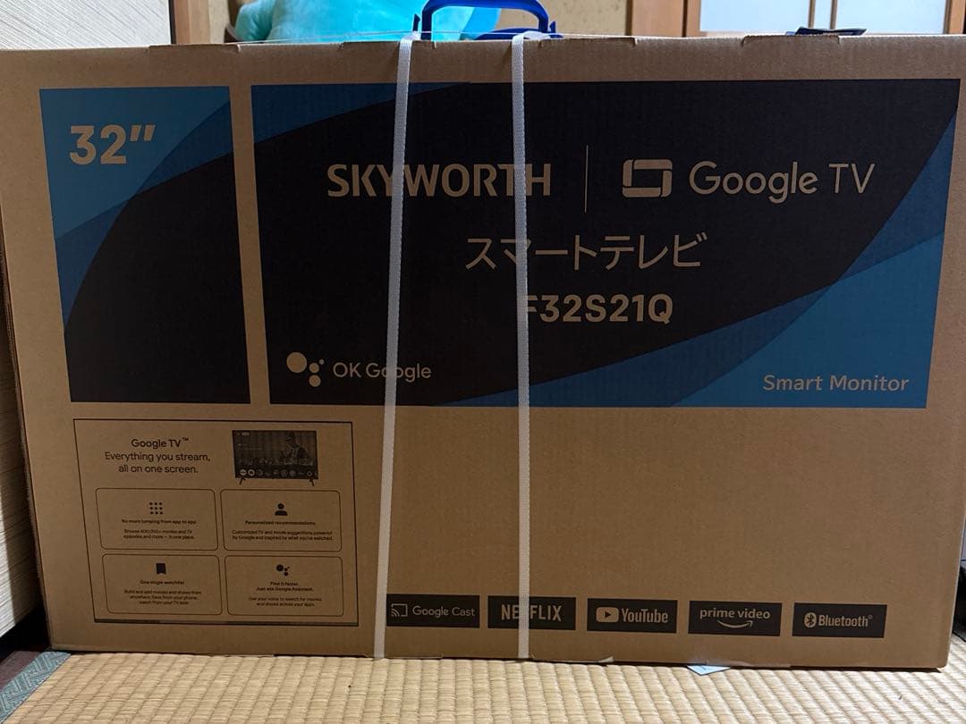 新品＆未使用　SKYWORTH 32インチ スマートテレビ F32S21Q SKYWORTH Smart TV 32インチ液晶モデル（F32S21Q0）| au Online Shop