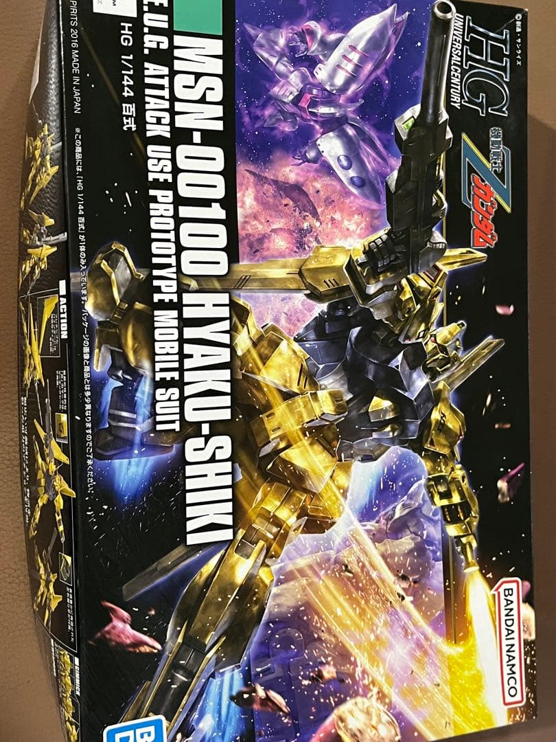 MG MGSD RG HG ガンプラセット7点　フリーダム　ジャスティス　百式