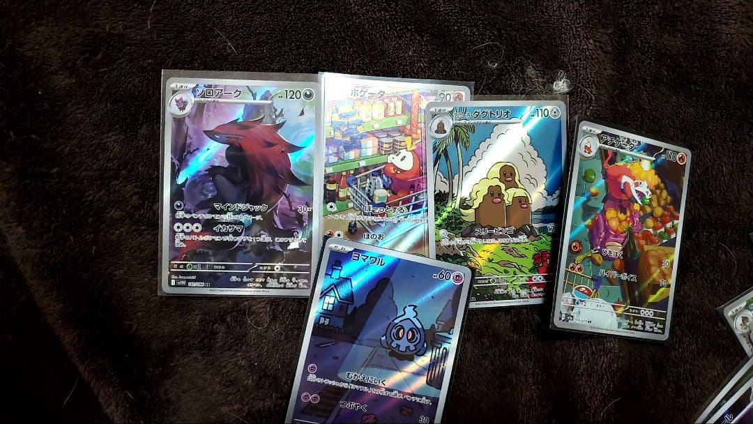 ポケカまとめ売りイーブイゾロアークなどなど PSA10】Nのゾロアークex SR (117/100) [sv9] の通販・買取価格