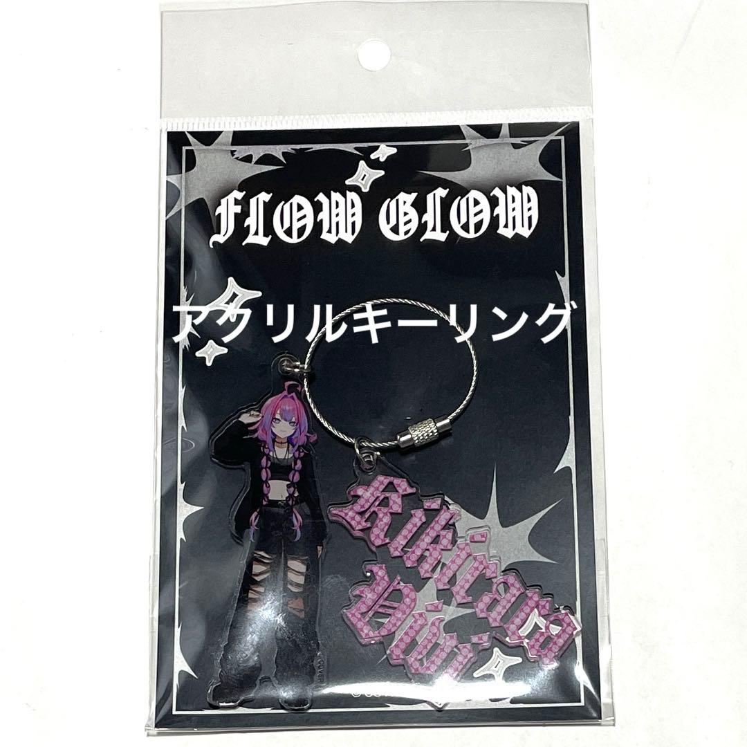 綺々羅々ヴィヴィ アクリルキーリング DEV_IS ポップアップ デバイス②