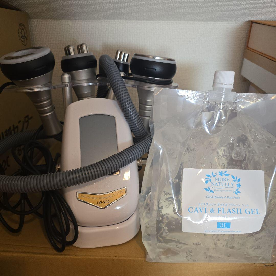 キャビテーションシステム LW-202 4ヘッド付き ジェル付き新古品 カイ・クリスチャンセン キャビネット 蛇腹扉 ローズウッド材