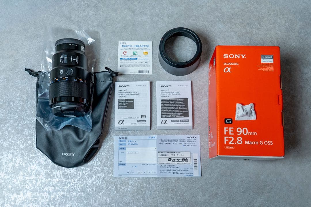 新品同様●SONY FE 90mm F2.8 Macro G OSSマクロレンズ Amazon.co.jp: SONY(ソニー) マクロ フルサイズ FE 90mm F2.8 Macro G