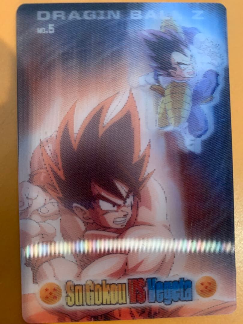 本日限定30000円→10800円ドラゴンボール　グミカード第1段全25枚セット