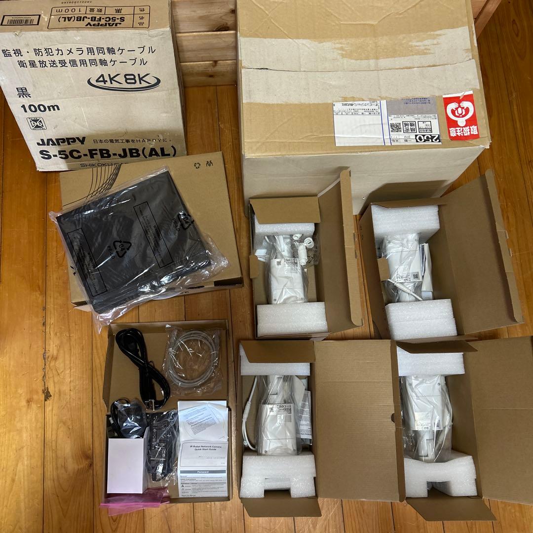 新品未使用　防犯カメラセット　4MP内蔵NVR IPカメラ4台セット 楽天市場】HIKVISION ハイクビジョン防犯カメラ 屋内屋外 1〜4台セット