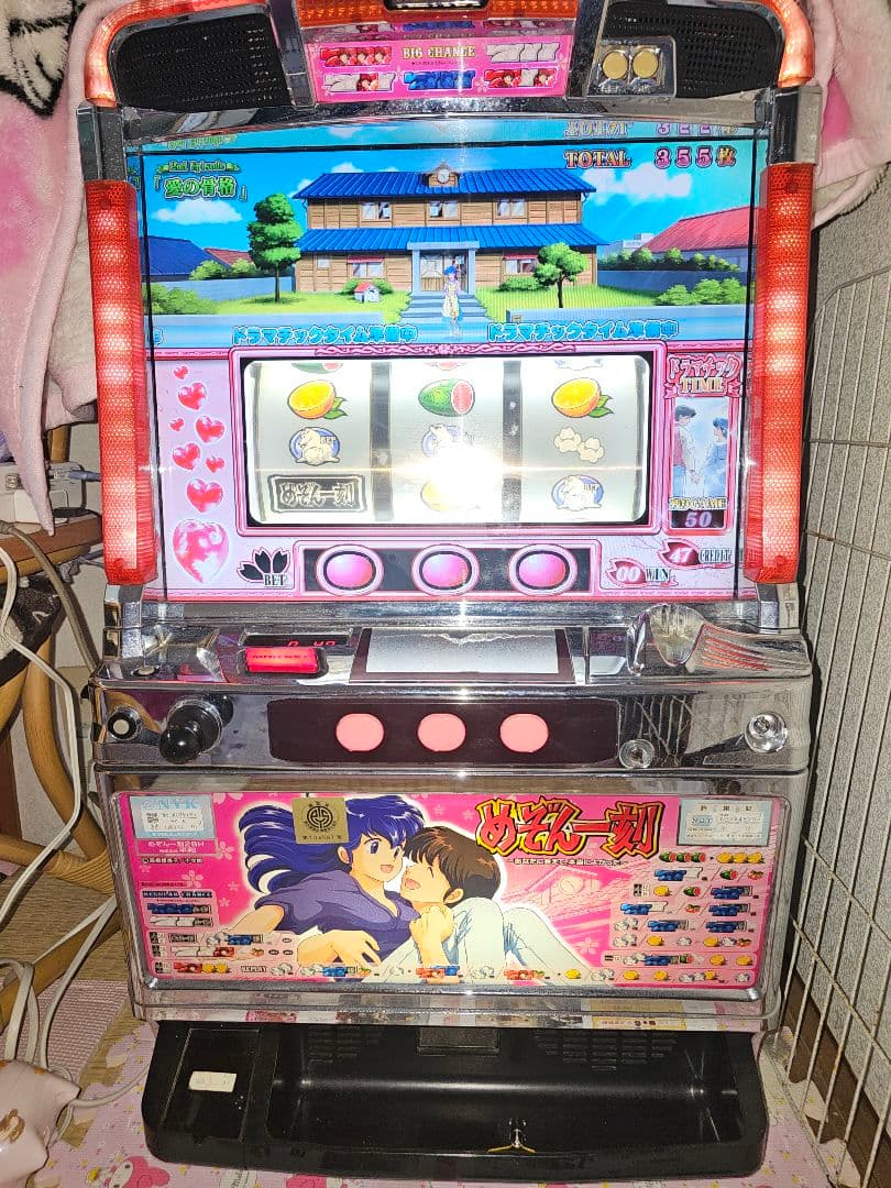 オリンピア　めぞん一刻2BH　5号機 オリンピア めぞん一刻 ～あなたに会えて、本当によかった～【中古