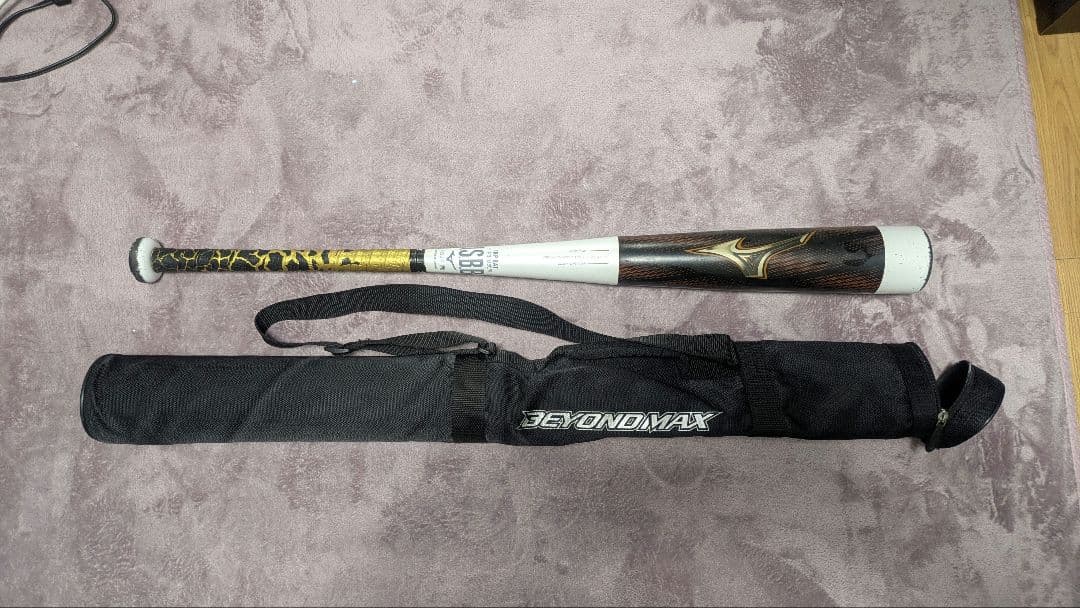 最終値下げ！ ミズノ ビヨンドマックスレガシー 80cm 楽天市場】ミズノ ビヨンドマックス レガシー ミドルバランス 限定