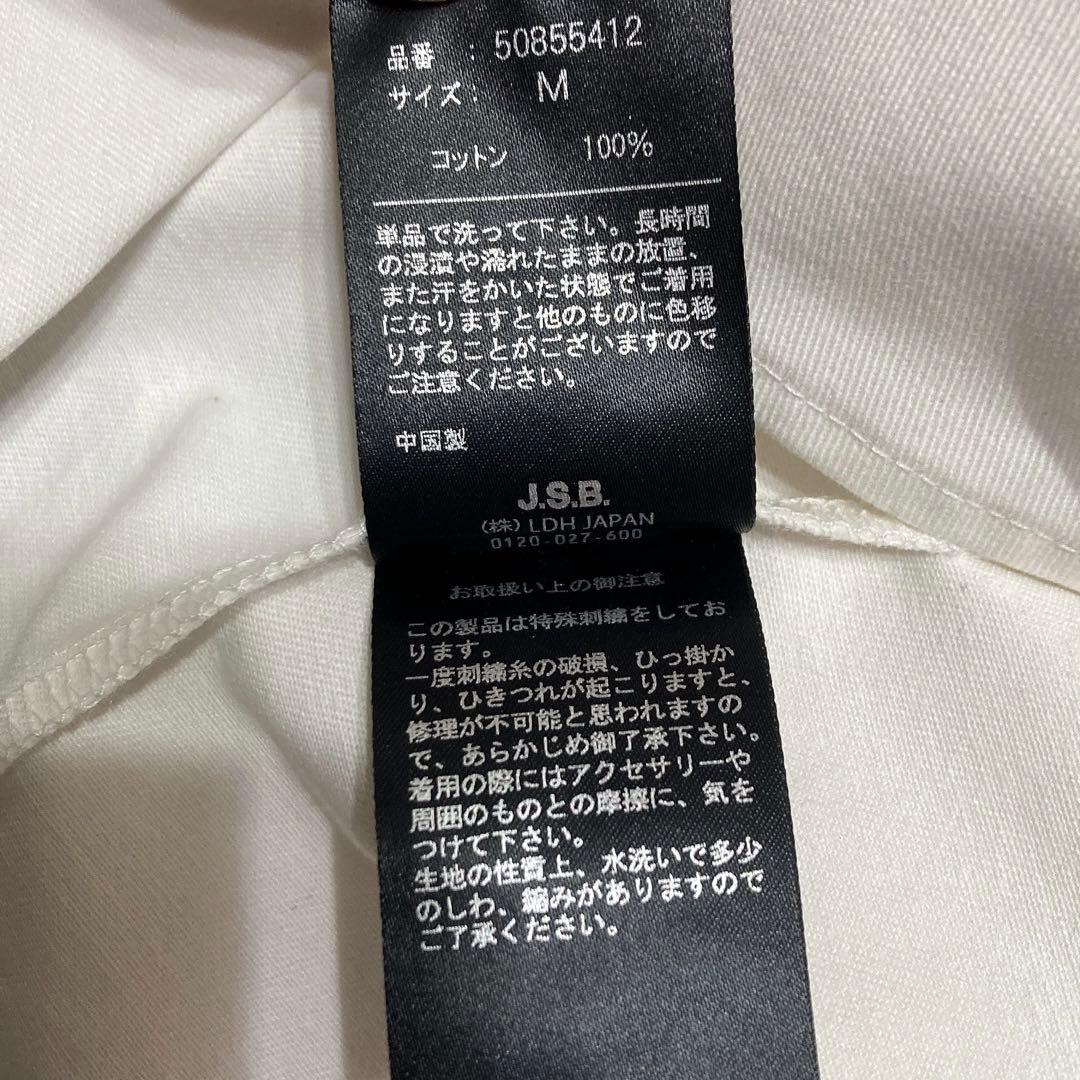 【m様】【新品未使用】24KARATS × JSB LAND 岩田剛典受注品 M