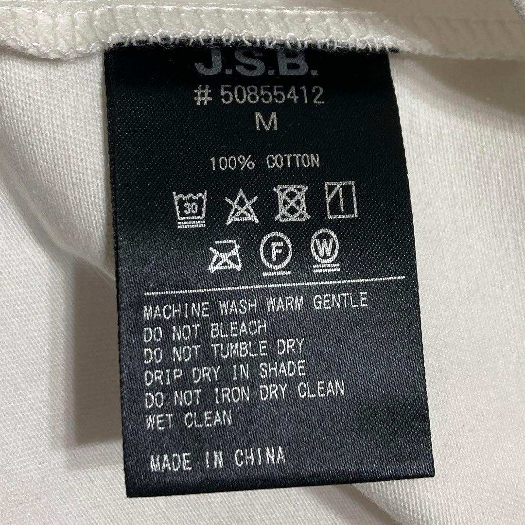 【m様】【新品未使用】24KARATS × JSB LAND 岩田剛典受注品 M