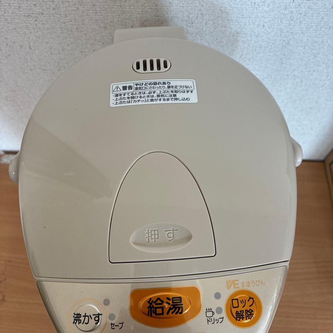 新品未使用　象印 電気ポット CV-DE40E3-NZ 4.0L