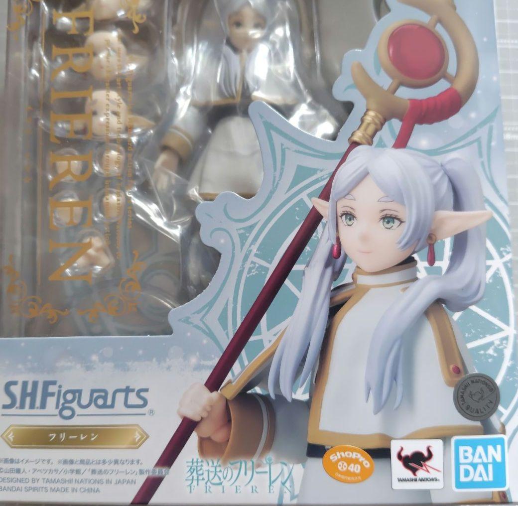 S.H.Figuartsのフリーレンのフィギュア「葬送のフリーレン」