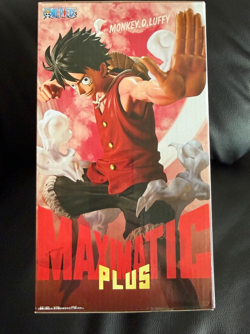 ワンピース MAXIMATIC PLUS モンキー・D・ルフィ 7個セット