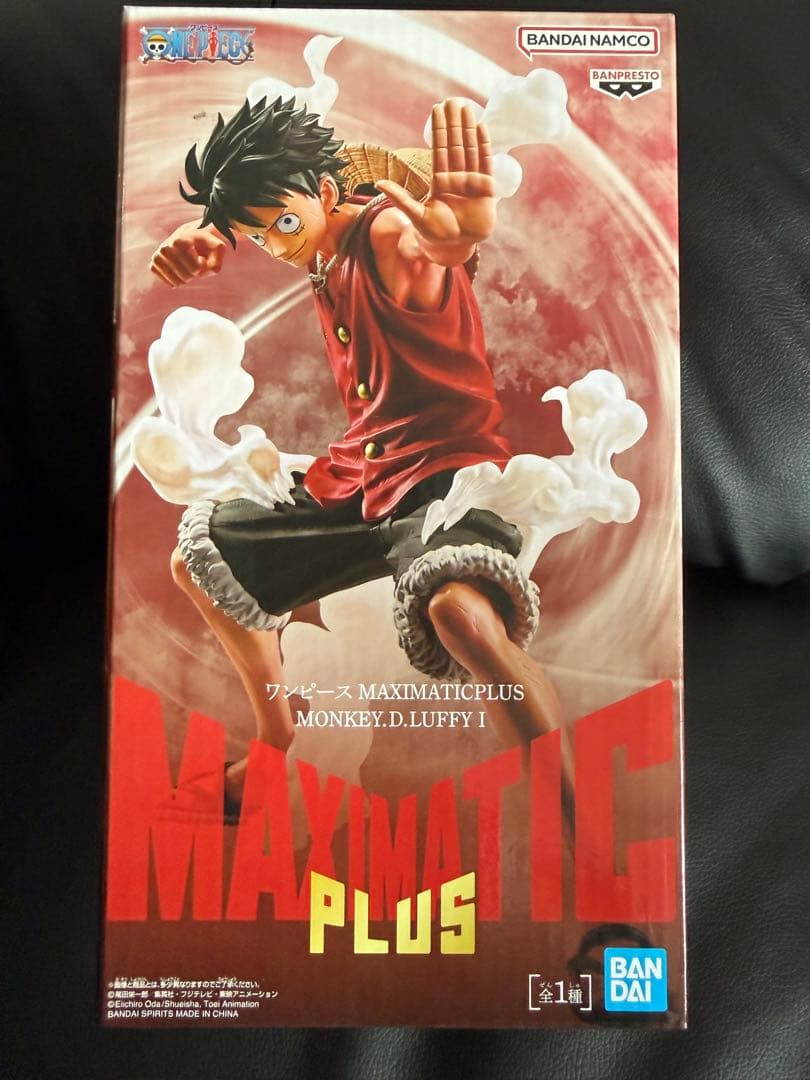 ワンピース MAXIMATIC PLUS モンキー・D・ルフィ 7個セット