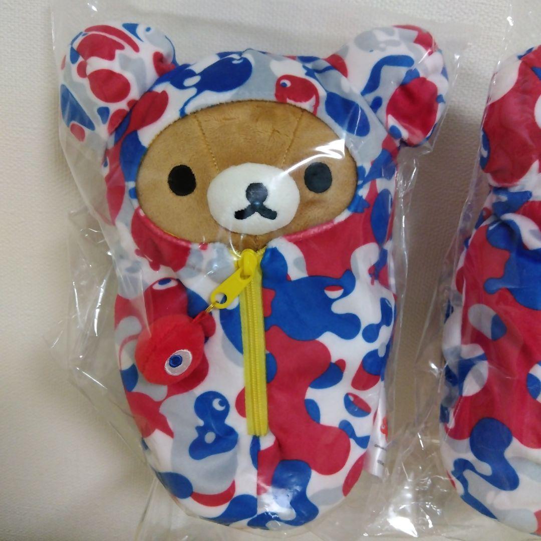 限定4種コンプリート】リラックマ × ミャクミャク 大阪万博2025