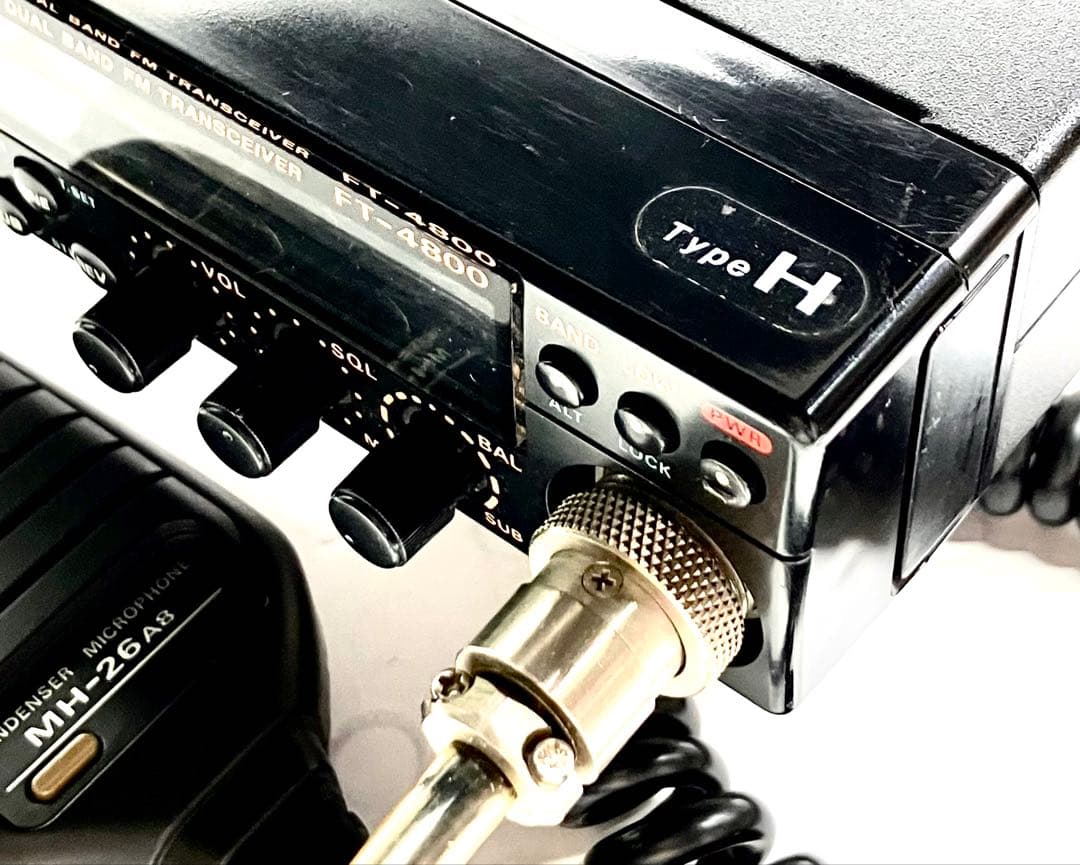 ヤエス FT-4800H 50w/35w アマチュア無線機 アマチュア無線 - メルカリ