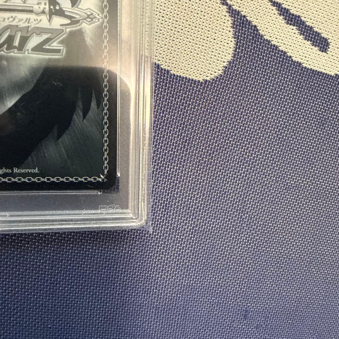 次*日様 2018 WEISS SCHWARZ エミリア サインカード　PSA1