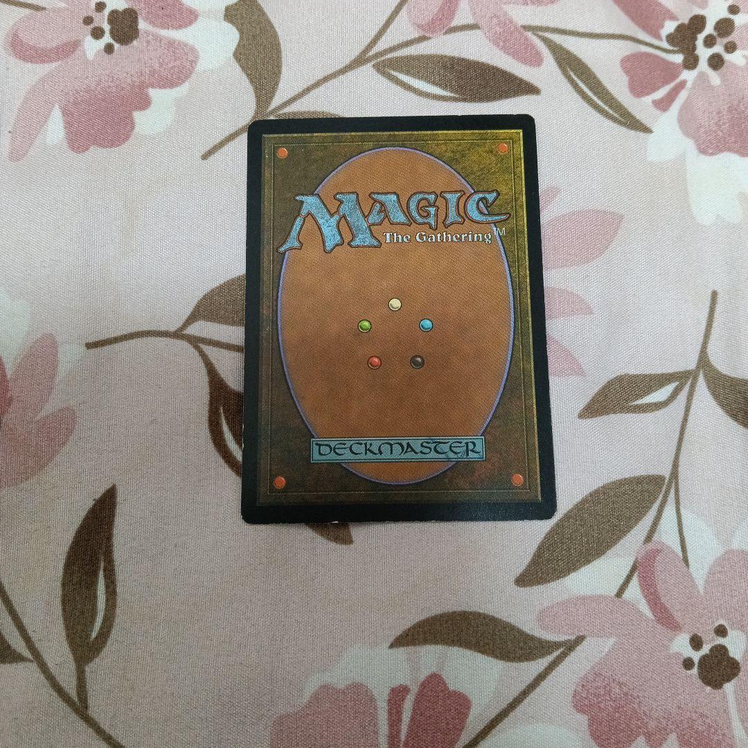 再録禁止カード】セラの聖域 USG版 日本語版 - メルカリ