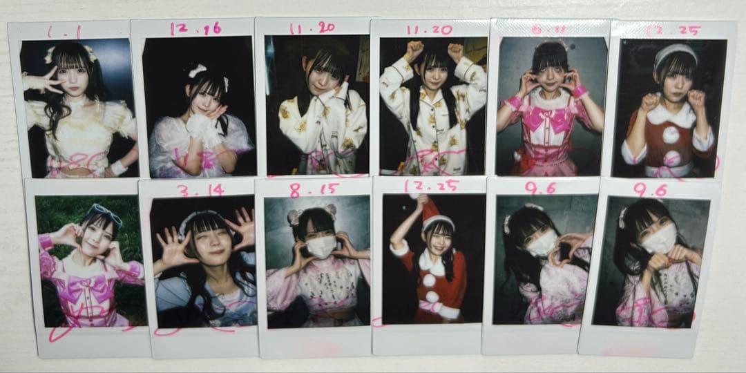 恋星はるか　チェキ　まとめ売り